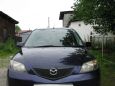  Mazda Demio 2003 , 125000 , 