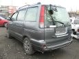    Toyota Town Ace 1999 , 300000 , 