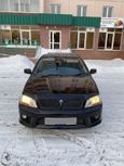  Mitsubishi Lancer Cedia 2001 , 195000 , 