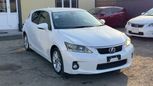  Lexus CT200h 2012 , 1165000 , 