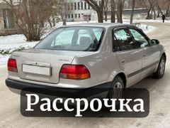 Седан Toyota Corolla 1996 года, 355000 рублей, Новосибирск