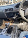    Toyota Lite Ace 1996 , 200000 , 