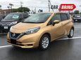  Nissan Note 2018 , 751000 , 