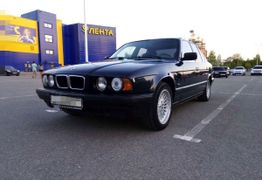 Седан BMW 5-Series 1995 года, 150000 рублей, Ярославль
