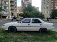  Mitsubishi Galant 1987 , 90000 , 