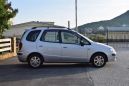    Toyota Corolla Spacio 1998 , 220000 , 