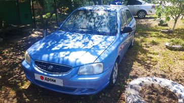  Hyundai Accent 2003 , 140000 , 