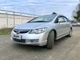  Honda Civic 2007 , 550000 , 