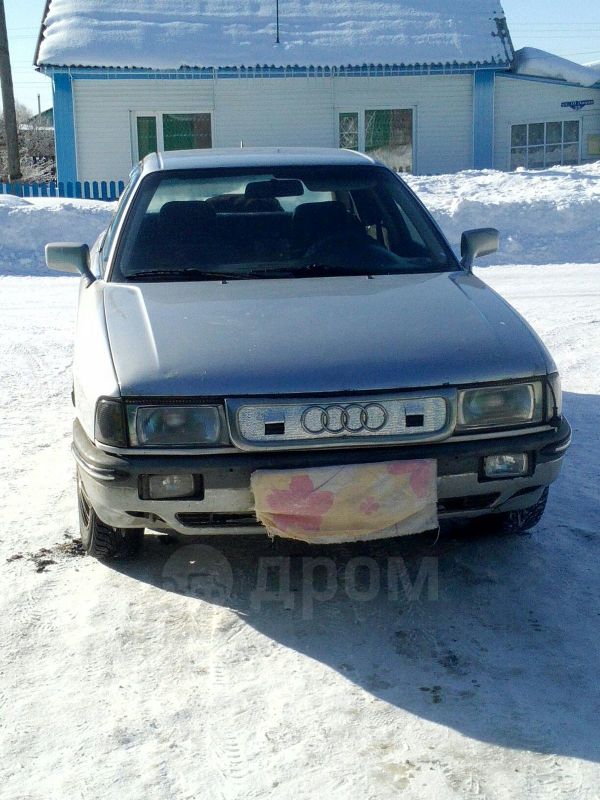  Audi 80 1987 , 60000 , 
