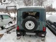 SUV     2005 , 280000 , 