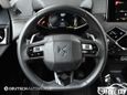 SUV   Citroen DS3 Crossback 2020 , 1880000 , 