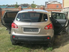 SUV   Nissan Dualis 2007 , 465000 , 