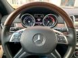 SUV   Mercedes-Benz GL-Class 2014 , 2650000 , 