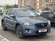 SUV   Mazda CX-5 2016 , 1820000 , 