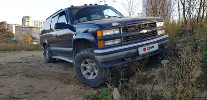 SUV   Chevrolet Suburban 1995 , 650000 , 