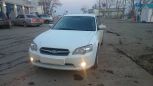  Subaru Legacy B4 2004 , 475000 , 