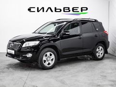SUV или внедорожник Toyota RAV4 2011 года, 1760500 рублей, Магнитогорск