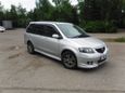    Mazda MPV 2003 , 320000 , 