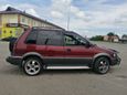    Mitsubishi RVR 1996 , 185000 , 