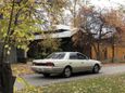  Nissan Laurel 1990 , 260000 , 