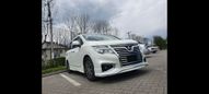    Nissan Elgrand 2016 , 1650000 , 