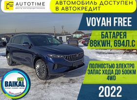 SUV   Voyah Free 2022 , 4499000 , 