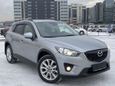 SUV   Mazda CX-5 2013 , 1619000 , 