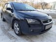  Ford Focus 2005 , 359000 , 