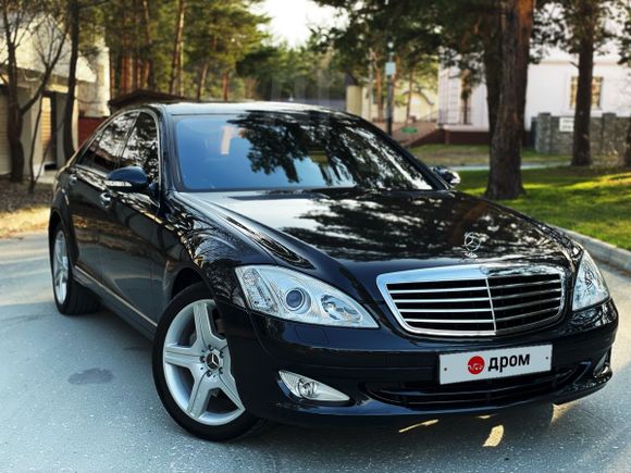  Mercedes-Benz S-Class 2006 , 1000000 , 