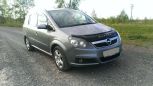    Opel Zafira 2006 , 370000 , 