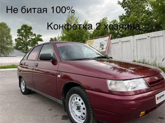 Купить ВАЗ 2112 в России: продажа Лада 2112 с пробегом и новых, цены.