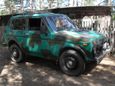 SUV    4x4 2121  1989 , 50000 , -