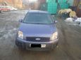  Ford Fusion 2007 , 215000 , 