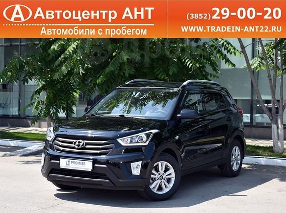 SUV   Hyundai Creta 2019 , 1495000 , 