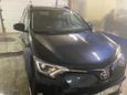 SUV   Toyota RAV4 2017 , 1370000 , 