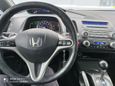  Honda Civic 2010 , 509000 , 
