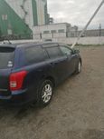  Toyota Corolla Fielder 2008 , 560000 , 