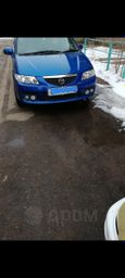    Mazda Premacy 2003 , 355000 , 