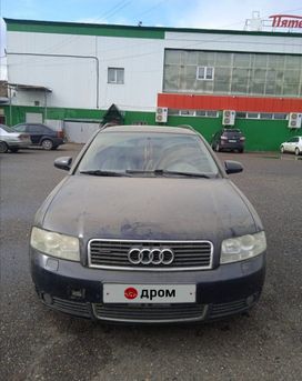  Audi A4 2002 , 410000 , 