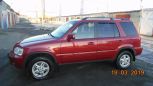 SUV   Honda CR-V 2000 , 345000 , 