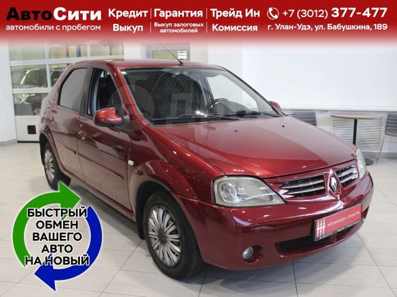  Renault Logan 2009 , 320000 , -