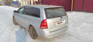  Toyota Corolla Fielder 2003 , 470000 , 