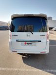    Honda Stepwgn 2014 , 1500000 , 