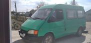  Ford Ford 1997 , 255000 , 