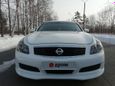  Nissan Skyline 2009 , 1050000 , 