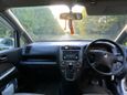    Honda Stream 2001 , 260000 , 