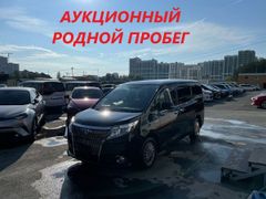Минивэн или однообъемник Toyota Esquire 2015 года, 2239000 рублей, Екатеринбург