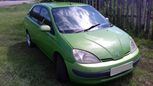  Toyota Prius 1999 , 130000 , 