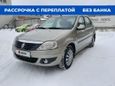  Renault Logan 2013 , 320000 , 