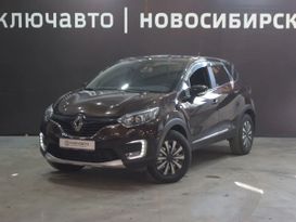 SUV   Renault Kaptur 2017 , 1599000 , 